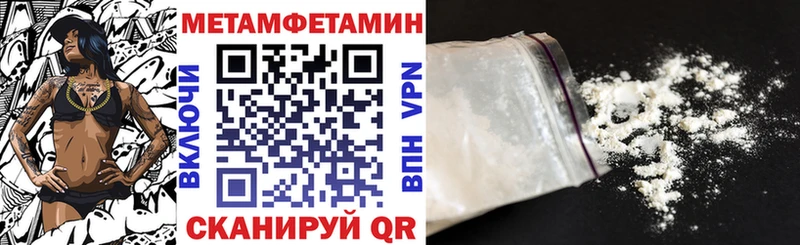 ссылка на мегу рабочий сайт  Луга  Амфетамин 98% 