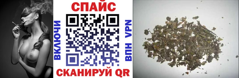 Бутират 1.4BDO mega вход Луга