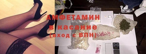 таблы Алзамай