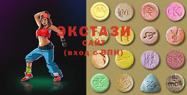 мефедрон Дмитровск