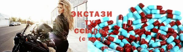 таблы Алзамай