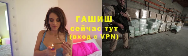 кокаин Дмитров