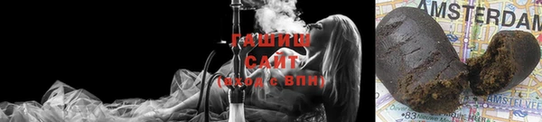 ECSTASY Абинск