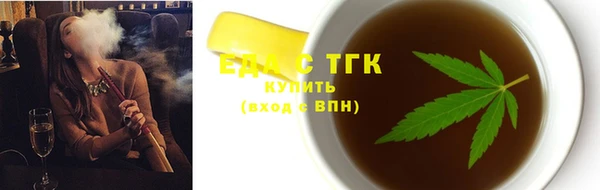 наркотики Алексин