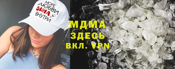 меф Алексеевка