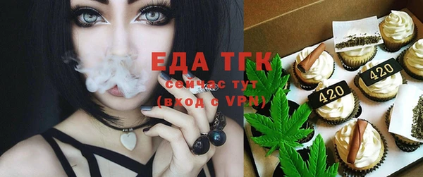 мяу мяу мука Киренск