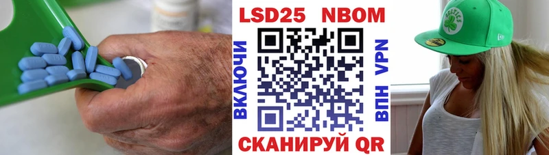 нарко площадка телеграм  Луга  ЛСД экстази кислота 